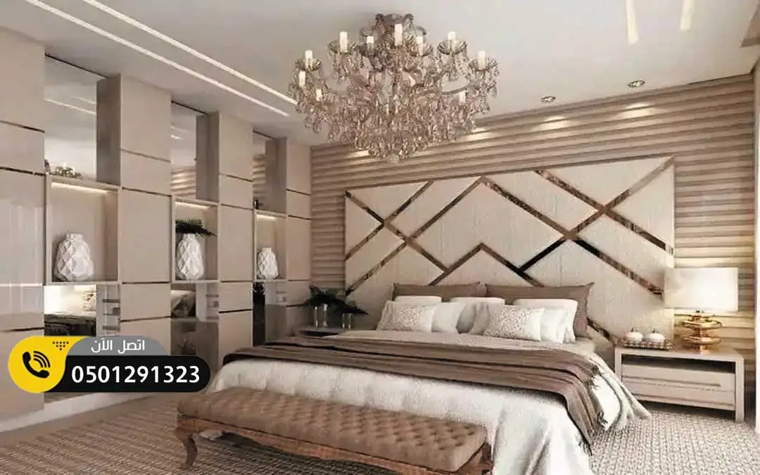 مقاول ترميم منازل وفلل   