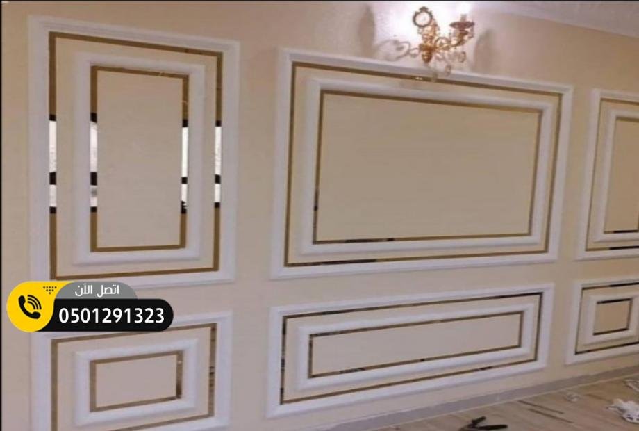 فوم استيل جدة
